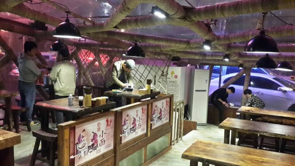 山东日照店