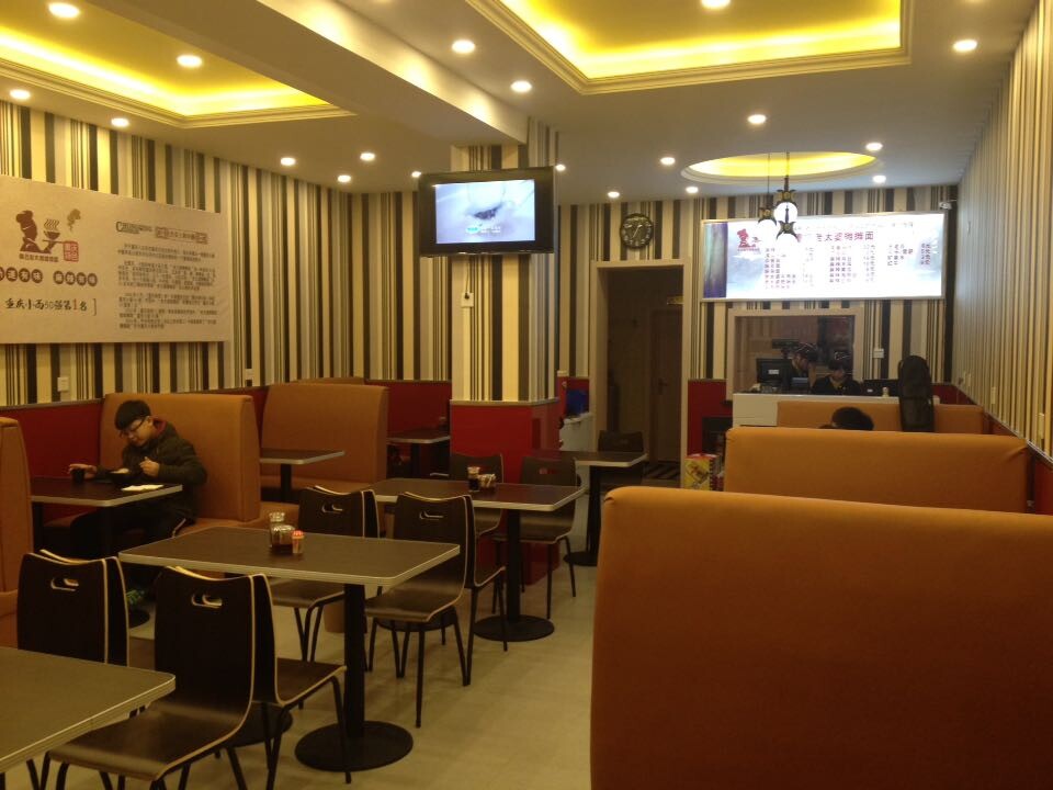 山东青岛店