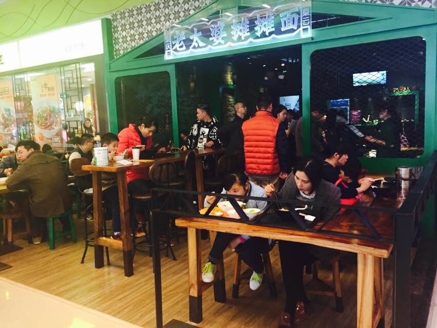 广西南宁万象城店