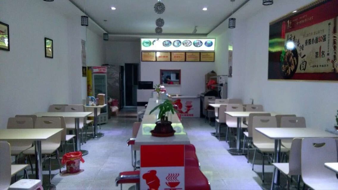 河北三河店
