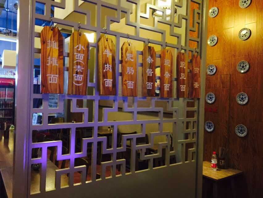 广东东莞店