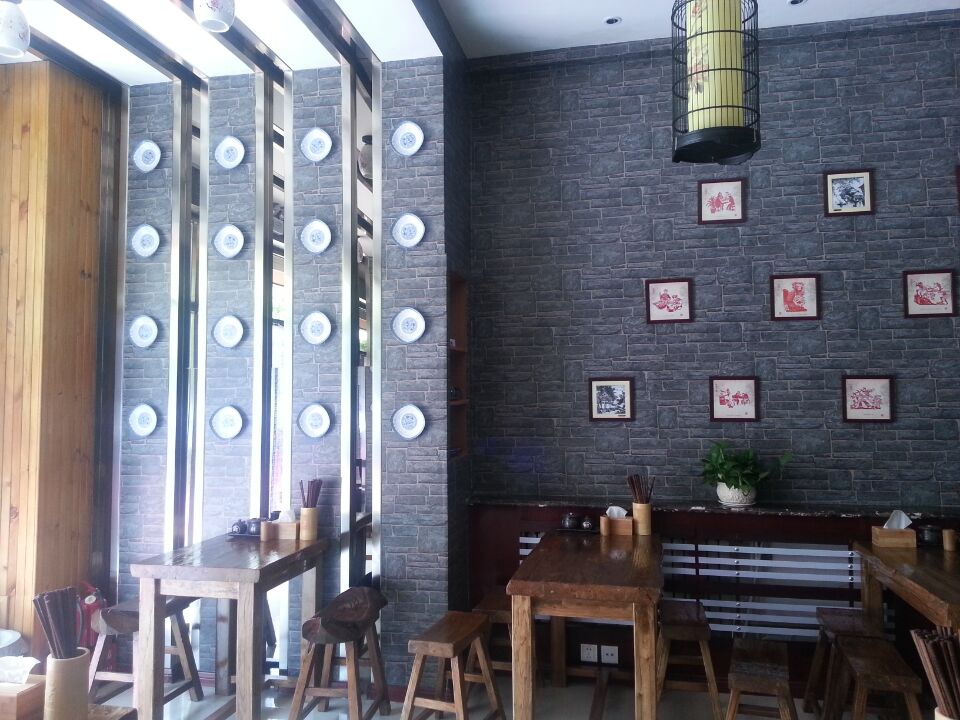 辽宁盘锦店