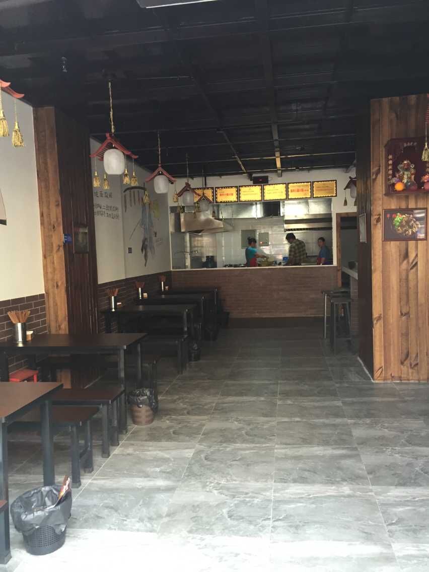 四川成都店