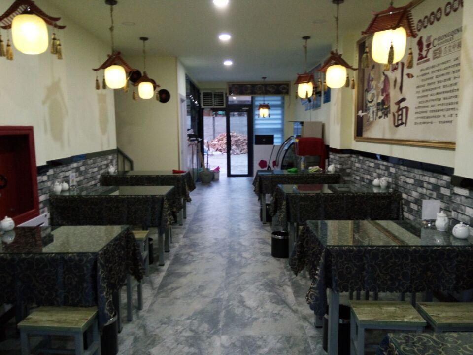 新疆库尔勒店