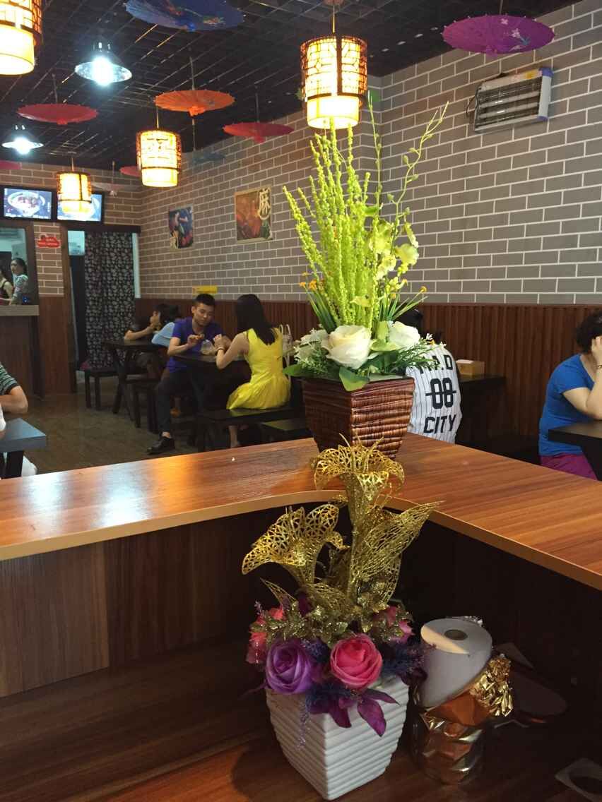 贵州遵义店