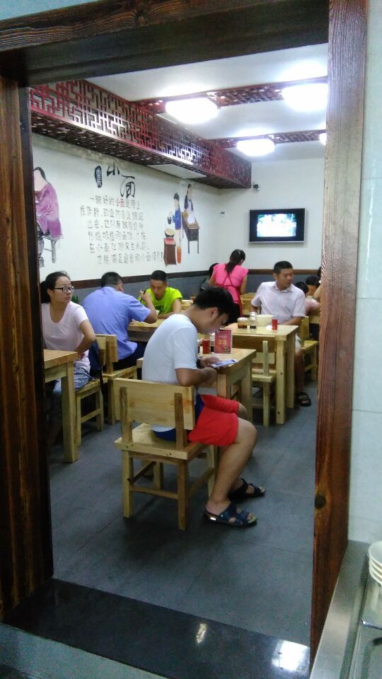 湖南岳阳店