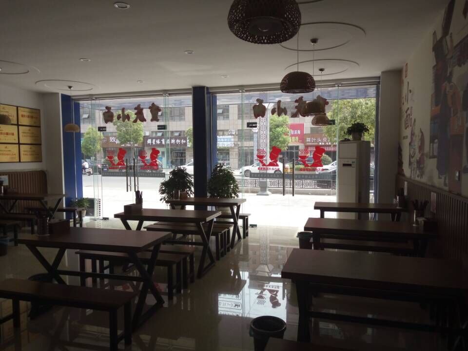 江苏盐城店