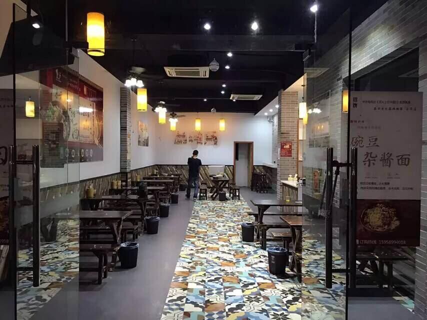 浙江金华店